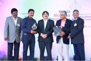 Mudrana Puraskar Award for Bagmaster
