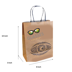 Brown Paper Bag 16x4x13 – Durable Kraft Paper Bag for Shopping