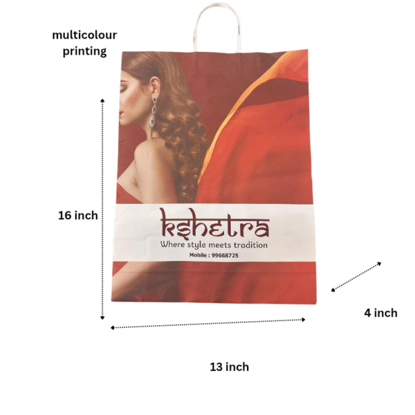 Printed Paper Bags Wholesale (Min 1000w)