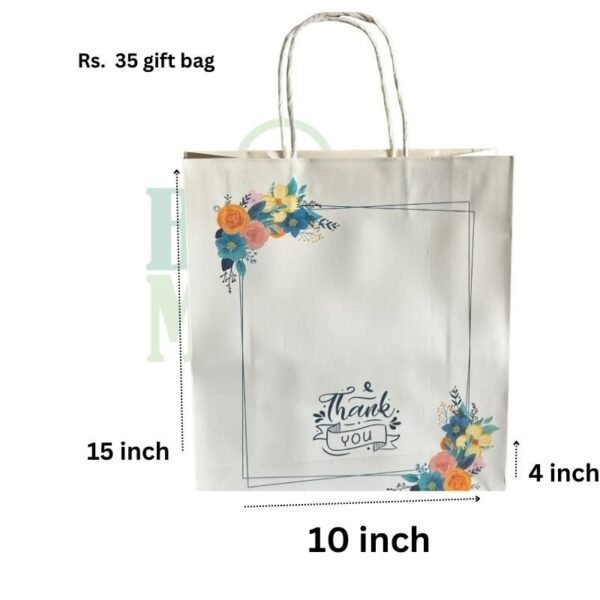 Paper Bags for Return Gifts (Copy)